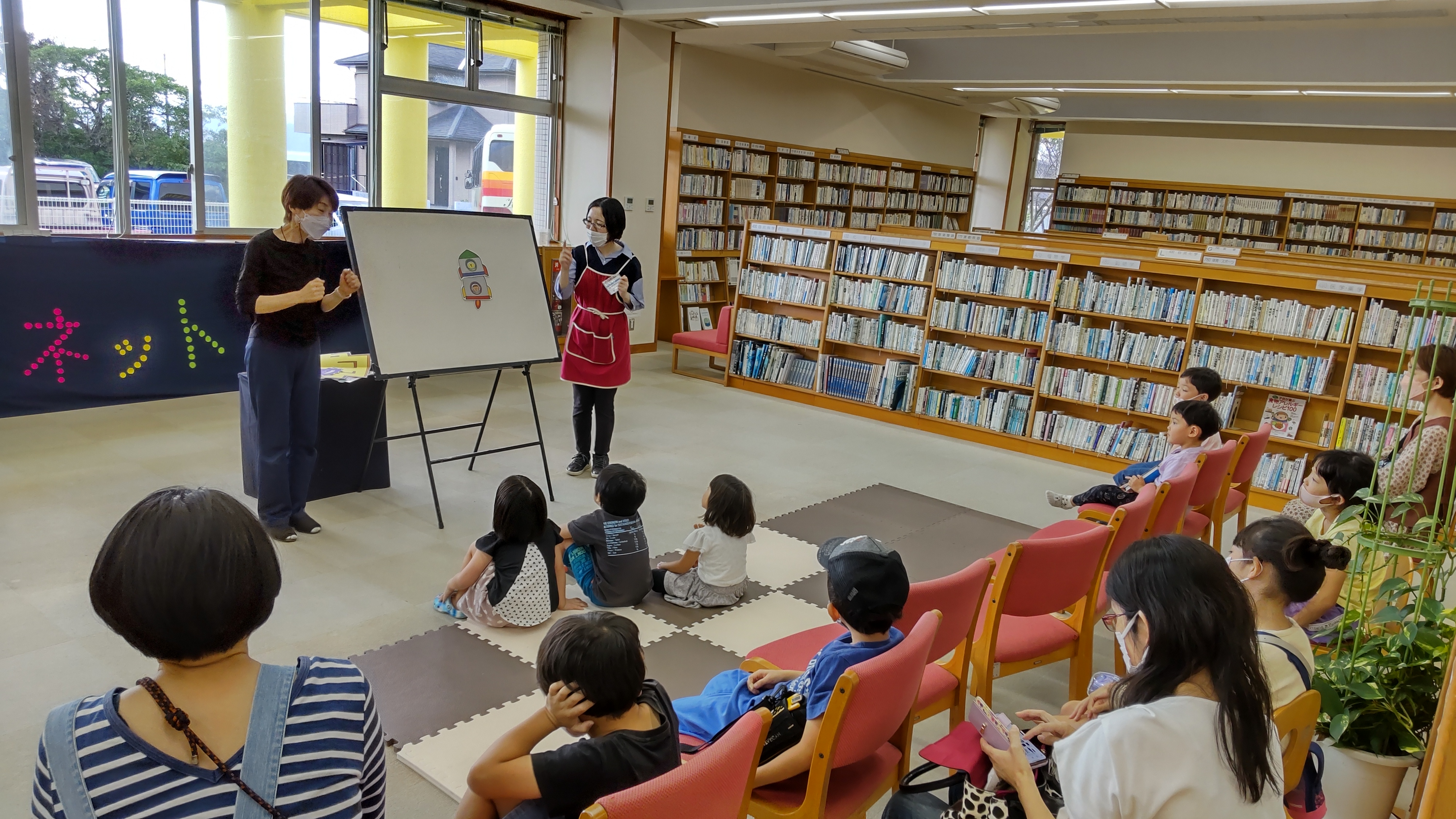 図書館のできこと | 瀬戸内町立図書館ホームページ