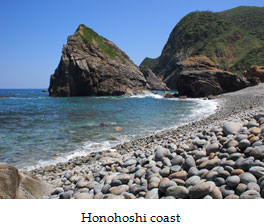 Honohoshi coast