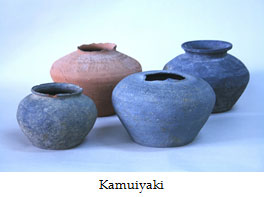 Kamuiyaki