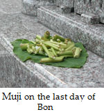 Muji on the last day of Bon