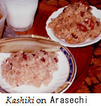Kashiki on Arasechi