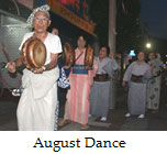 August Dance