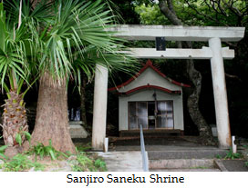 Sanjiro Saneku Shrine