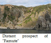 Distant prospect of "Famute"