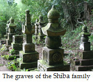 The graves of the Shiba family