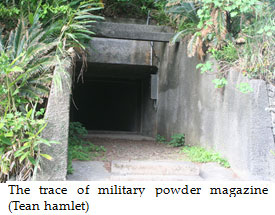 The trace of military powder magazine (Tean hamlet)
