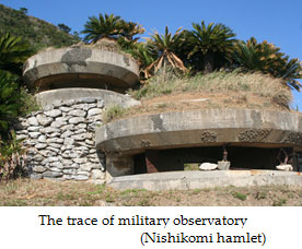 The trace of military observatory (Nishikomi hamlet)