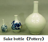 Sake bottle（Pottery）