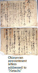 Okinawan appointment letters addressed to "Netachi"