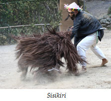 Sisikiri