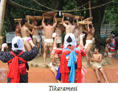 Tikaramesi